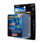 ニチバン NICHIBAN テーピング 伸縮 バトルウィン Wグリップ WGP75F