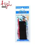 Yahoo! Yahoo!ショッピング(ヤフー ショッピング)ハイマウント バンド フリーバンド収納タイプ 68251 HIGHMOUNT