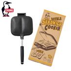 ショッピングホットサンドメーカー チャムス クッカー ホットサンドメーカー Double Hot Sandwich Cooker ダブルホットサンドイッチクッカー CH62-1180 CHUMS