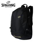 スポルディング バスケットボール バックパック メンズ レディース ジャイアントケイジャー ゴールド 41-010GD SPALDING