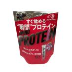 アミノバイタルプロテインアミノプロ...