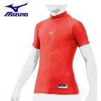 ミズノ 野球 アンダーウェア 半袖 ジュニア バイオギア ハイネック 半袖 12JA8C5162 MIZUNO