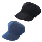 日焼け防止 紫外線対策グッズ キャップ 遮断 折りたためるクール涼しい 熱中症対策 日よけ帽子 遮熱 クールキャスケット SN-679800