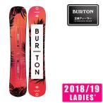 バートン BURTON スノーボード 板 レディース Women's Hideaway Snowboard ハイダウェイ 106961