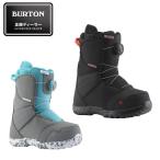 バートン BURTON スノーボードブーツ ダイヤルタイプ ジュニア Zipline Boa ジップライン ボア 131911