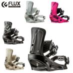 フラックス FLUX スノーボード ビンディング メンズ レディース エックスエフ XF