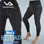 スノーボード ヒップパッド メンズ プロテクター インナーパンツ VP131102H01 ビジョンピークス VISIONPEAKS