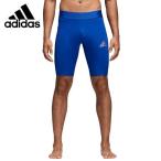 アディダス サッカーウェア ハーフタイツ メンズ ALPHASKIN TEAM ショートタイツ CW9458 EVN54 adidas