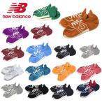 ニューバランス アンクルソックス メンズ レディース スニーカーソックス JASL8222 new balance