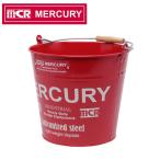 マーキュリー バケツ ブリキバケツ レギュラー レッド MEBUBRRD MERCURY