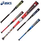 アシックス 野球 少年軟式バット ジュニア スターシャイン2nd 3124A030 asics