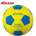 ミカサ サッカーボール 3号 ジュニア スマイルサッカーボール3号軽量 150g SF3J-YBL MIKASA 男の子 女の子 キッズ