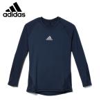 アディダス アンダーウェア 長袖 メンズ アルファスキンロングスリーブシャツ CW9501 EVN55 adidas