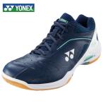 ヨネックス バドミントンシューズ メンズ レディース