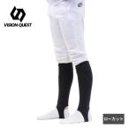  ȥå ˥ å VQ550402I08 ӥ󥯥 VISION QUEST