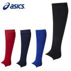 アシックス 野球 ストッキング メンズ オーバーストッキング BAE020 asics