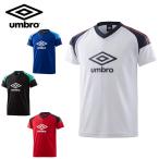 アンブロ サッカーウェア 半袖シャツ ジュニア ロゴプラクティスシャツ UUJNJA52 UMBRO