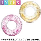 インテックス 浮き輪 うきわ 119cm リング 56274 INTEX