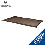  Snow Peak living пол сиденье 320cm TM-380 2019 год новый товар snow peak