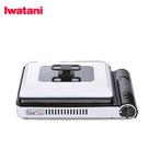 イワタニ カセットコンロ カセットガスホットプレート 焼き上手さんα アルファ CB-GHP-A Iwatani