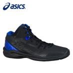 アシックス バスケットシューズ ジュニア ゲルインプルーブ　GEL IMPROVE 1124A005 001 asics ミニバス ジュニアバスケットシューズ