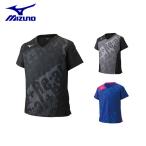 ミズノ バレーボールウェア ピステ 半袖 メンズ レディース ブレーカーシャツ ユニセックス V2ME9001 MIZUNO