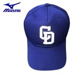 ミズノ キャップ 帽子 メンズ レディース Dragonsレプリカキャップ ビジター ドラゴンズ 12JRBD0716 MIZUNO