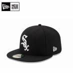 ニューエラ キャップ 帽子 メンズ レディース 59FIFTY フィフティー MLB メジャーリーグ ベースボール シカゴ ホワイトソックス ゲーム 11449386 NEW ERA
