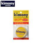 ki moni - tennis racket -ply . Lead tape slim KBN263 KIMONY