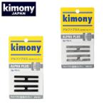 ki moni - теннис ракетка -слойный . Alpha плюс KBN261 KIMONY