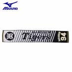 ミズノ 野球 スポーツタオル メンズ レディース Tigersマフラータオル 原口 12JRXT4594 MIZUNO