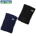 ヨネックス ネックウォーマー 数量限定ネックウォーマー 46030 YONEX