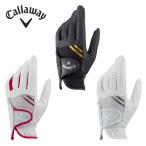 キャロウェイ ゴルフ 両手用グローブ レディース ネイル デュアル グローブ ウィメンズ 19 JM Callaway