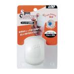  Unic s бейсбол тренировка мяч Junior вращение контрольно-измерительный прибор Junior BX74-11 UNIX