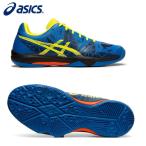 アシックス ハンドボールシューズ メンズ レディース GEL-FASTBALL 3 ゲル ファストボール THH546 401 asics