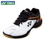ヨネックス バドミントンシューズ メンズ レディース パワークッション65Z2 POWER CUSHION 65 Z 2 SHB65Z2-386 YONEX