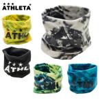 アスレタ ATHLETA ネックウォーマー ジュニア ネックウォーマー 05247J