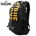 スポルディング バスケットボール バックパック メンズ レディース CAGER TRUE ケイジャー トゥルー 40-007TR SPALDING