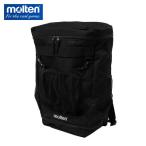 モルテン バスケットボール バックパック メンズ レディース LB0042-K molten