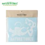 ネイチャートーンズ ステッカー ごろ寝カッティングステッカー CSGO-W NATURE TONES