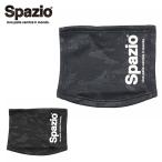 スパッツィオ SPAZIO ネックウォーマー 裏シャギー迷彩エンボスネックウォーマー AC-0100