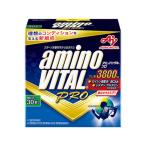 ショッピングアミノバイタル アミノバイタル(aminovital) サプリメント アミノバイタル プロ スティック30本入り箱 AJ93158