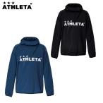 アスレタ サッカーウェア ピステトップ メンズ レディース ストレッチウインドシェル 04132 ATHLETA