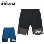 アスレタ サッカーウェア ゲームパンツ ジュニア ポケ付きプラクティスパンツ 02330J ATHLETA