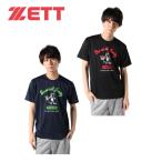 ゼット 野球ウェア 半袖Tシャツ メンズ ベースボールジャンキー BOT1994T1 ZETT