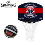 スポルディング バスケットゴール 室内 マイクロミニバックボード ウィザーズ NBAロゴ入り 77-674J SPALDING