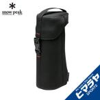 スノーピーク バーナーケース HOME＆CAMPバーナーネオプレーンケース UG-551 snow peak