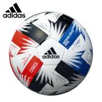 アディダス フットサルボール 3号 検定球 ツバサ フットサル AFF310 adidas