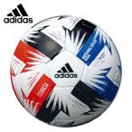 アディダス フットサルボール 4号 検定球 ツバサ フットサル AFF410 adidas