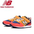 ニューバランス YV996 TRL YV996TRL ジュニアシューズ ジュニア new balance